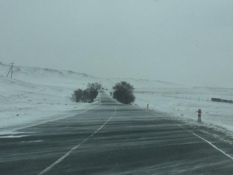 Цаг агаарын аюултай үзэгдлээс сэрэмжлүүлж байна
